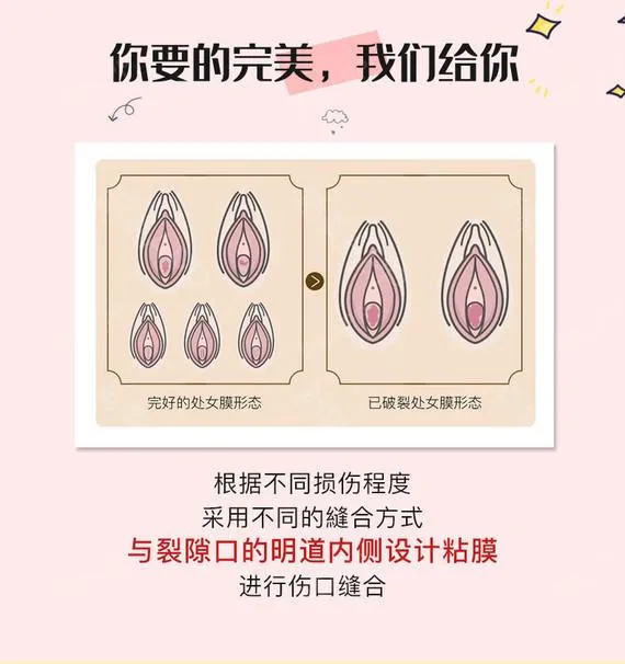 益母草是妇科良药，女人如月经不调、闭经、痛经，就好好熬汤喝吧