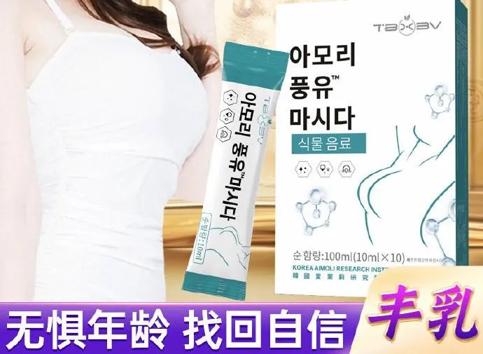 如果您患有乳腺疾病，您应该了解的五种乳房再造方法