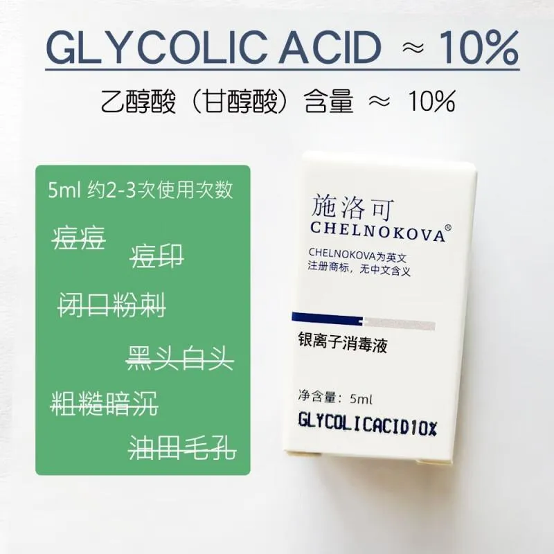 哪些疾病容易与阴囊湿疹混淆？如何准确诊断？ 3种加工方法要记住